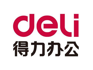 得力辦公