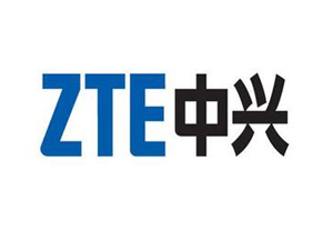 中興