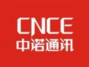 中諾通訊