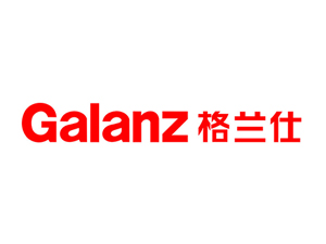 格蘭仕